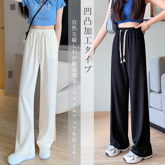 ワイドパンツ 凹凸加工タイプ  レディース 春 夏 パンツ 涼感(YHCK-)