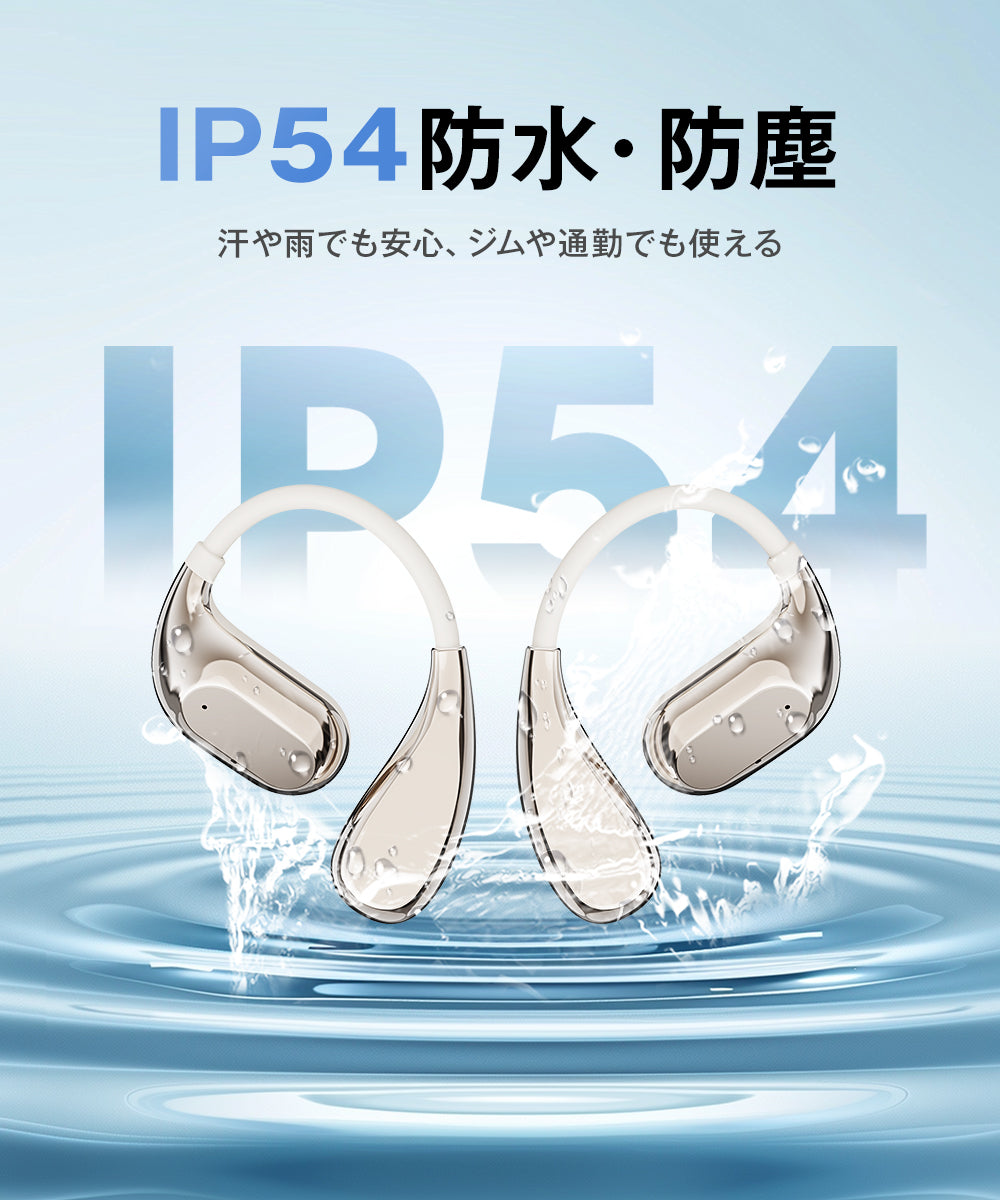 ワイヤレスイヤホン Bluetooth イヤホン 高音質 (EJ-T026)