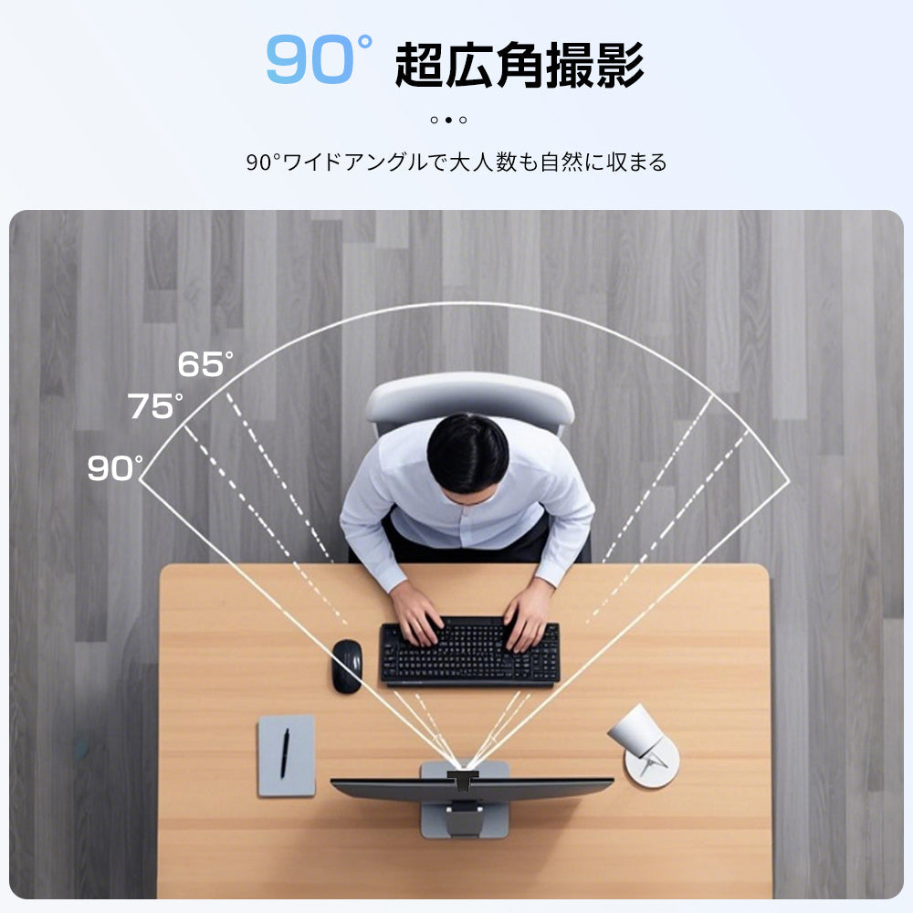 webカメラ ウェブカメラ マイク付き  grf02