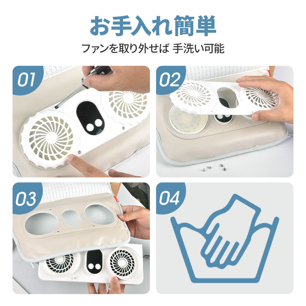 Wファンクールシー　バッテリー付き（yezd-）