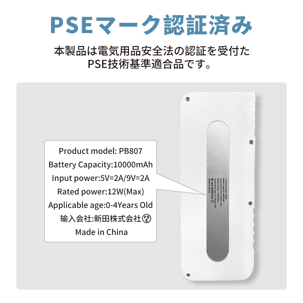 Wファンクールシー　バッテリー付き（yezd-）
